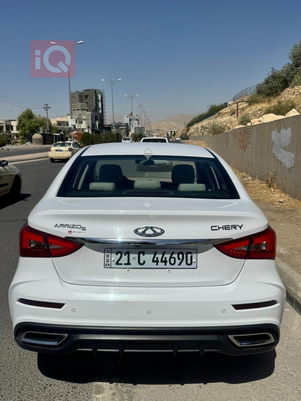 شيري أريزو 5